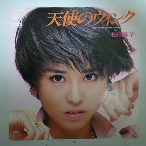 11178018;【国内盤/プロモ/7inch】松田聖子 / 天使のウインク / 七色のパドル