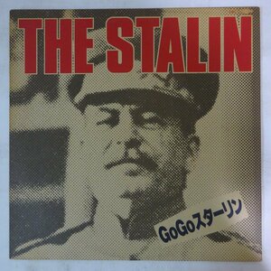 10018960;【国内盤/12inch】The Stalin 遠藤ミチロウ / Go Go スターリン