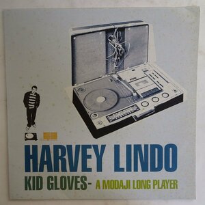 11178251;【国内盤/LP】Harvey Lindo / Kid Gloves A Modaji Long Player