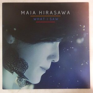 11178362;【EU盤】Maia Hirasawa マイア・ヒラサワ / What I Saw