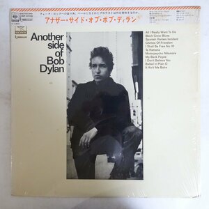 10019415;【掛帯付/シュリンク】Bob Dylan / Another Side Of Bob Dylan