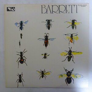 11178709;【国内盤】Syd Barrett / Barrett その名はバレット