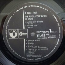 11178719;【ほぼ美盤/国内盤/Odeon/2LP】Pink Floyd ピンク・フロイド / A Nice Pair ナイス・ペア_画像3