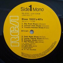 11178649;【国内盤/MONO/BOX/3LP】V.A. / Blues 1920-40_画像3