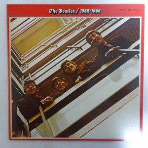 11178652;【ほぼ美盤/国内盤/ブックレット/ディスコグラフィー/2LP】The Beatles / 1962-1966