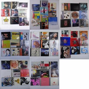 Q10246【帯付含】】和モノ・J-POP CD1200枚以上15箱セット/ELLEGARDEN,山下達郎,THE BLUE HEARTS,EASTERN YOUTH,Nujabes 他