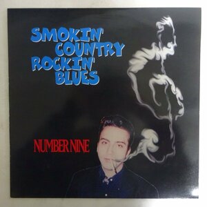 11178823;【UK盤】Number Nine / Smokin' Country Rockin' Blues