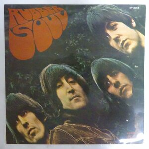 14028987;【ほぼ美盤/国内盤/Odeon/ペラジャケ/東芝赤盤】The Beatles / Rubber Soul