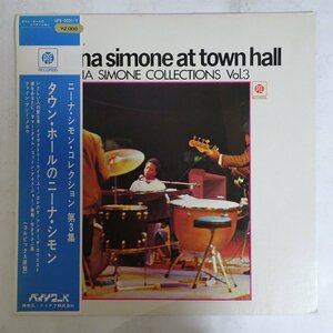 14028455;【帯付/Pye】Nina Simone / Nina Simone At Town Hall - Nina Simone Collections Vol.3