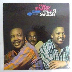 14027502;【US盤/BLUE NOTE/NewYorkラベル/VAN GELDER刻印/耳】The Three Sounds / Hey There!