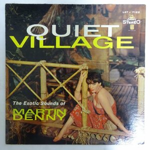14027459;【US盤/LIBERTY/艶黒ラベル】Martin Denny / Quiet Village - The Exotic Sounds Of Martin Denny