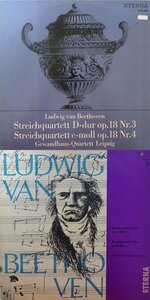 19058497;【東独ETERNA/V字/2LP】ゲヴァントハウス弦楽四重奏団 ベートーヴェン/弦楽四重奏曲第3～6番