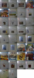 12100858;【ALL輸入盤!BOX,帯付含!】CLASSICAL クラシック ARCHIV PRODUKTION アルヒーフ 34枚1箱セット / メルクス,ヴァルヒャー 他6