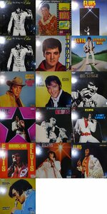12100943;【ALL国内盤!】Elvis Presley エルヴィス・プレスリー 16枚セット / エルヴィス・オン・ステージ 他8