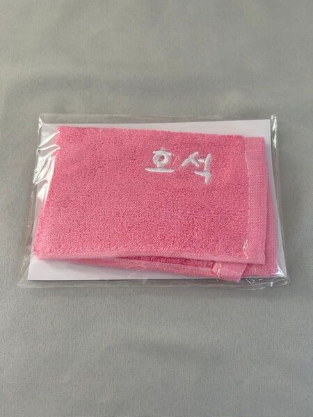 BTS ホソク ハンドタオル 刺繍 名入れ ホビ