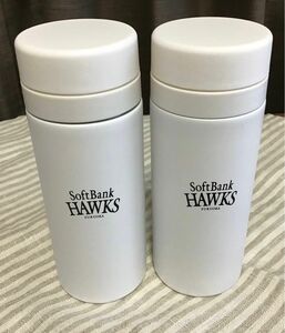 【2本セット】スリムサーモステンレスボトル 200ml ソフトバンクホークス　Thermos