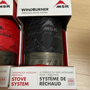 MSR ウインドバーナー パーソナルストーブ 赤又は黒 新品 米国正規品直輸入 日本語説明書付きの画像3