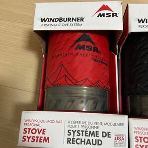 MSR ウインドバーナー パーソナルストーブ 赤又は黒 新品 米国正規品直輸入 日本語説明書付きの画像2