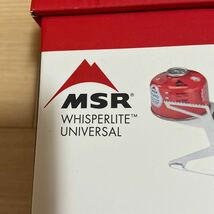 MSR ウィスパーライト　ユニバーサル　ガスカートリッジ、オイル　両方対応出来ます。新品　米国直輸入ひん_画像2