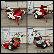 ☆ 中古 OREC オーレック 共立 ハンマーナイフHR661 モアー 草刈機 8馬力☆_画像2