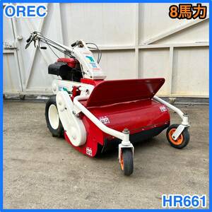 ☆ 中古 OREC オーレック 共立 ハンマーナイフHR661 モアー 草刈機 8馬力☆