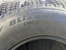 265/65R17 4本 19年製 BRIDGESTONE BLIZZAK V3 ランクル プラド ハイラックス サーフ FJクルーザー H3 ブリヂストン ブリザック バリ山_画像9