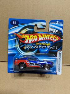 Hot Wheels ホットウィール 1970 MUSTANG MACH1