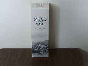 ◇　未開栓　NIKKA ニッカ シングルモルト 宮城峡 2000’s 2000～2009年 宮城峡蒸溜所限定 ウイスキー 500ml 57％ 箱あり ◇　