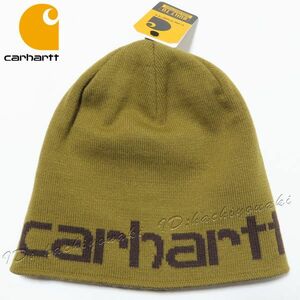 Carhartt 新品 カーハート リバーシブル ニット キャップ ビーニー オーク ブラウン メンズ レディース サイズフリー 正規品 ニット帽