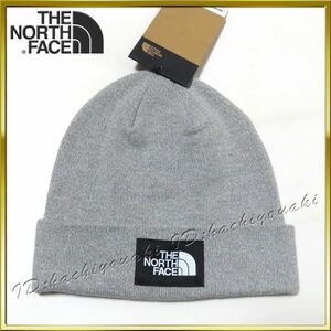 The North Face 新品 ノースフェイス DOG WORKER ロゴ ビーニーキャップ サイズフリー グレー メンズ レディース ニット帽 海外モデル
