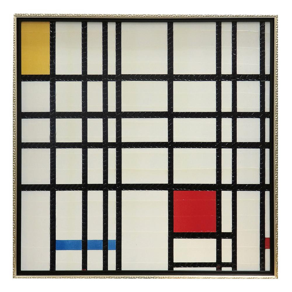 U-POWER Piet Mondrian Komposition Gelb, Blau & Rot PM-20021, Kunstwerk, Malerei, Andere