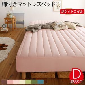  material * color also selectable cover ring mattress bed with legs mattress-bed pocket coil mattress type white olive green 
