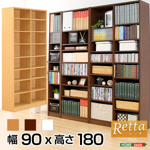  multipurpose rack, magazine rack ( width 90cm) dressing up . high capacity . storage bookcase,CD.DVD rack also lRetta-reta- dark brown 