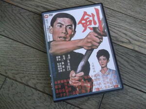 市川雷蔵　　剣　　DVD