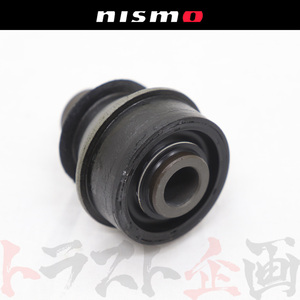 NISMO ニスモ 強化 ブッシュ フロント サードリンクブッシュ 1個 スカイライン GT-R BNR34/R34 54545-RS590 (660131446