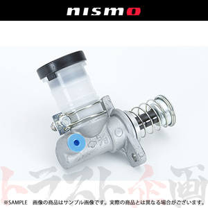 即納 NISMO ニスモ ヘリテージ クラッチ マスターシリンダー スカイライン GT-R R34/BNR34 RB26DETT 30610-RHR40 (660152063