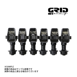 GRID RACING NEOコイル 6本セット イグニッションコイル スカイライン GT-R BNR32 GR-COIL-BNR32 トラスト企画 (337161010