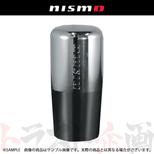 NISMO ニスモ シフトノブ アルミ製 クロームメッキ仕上げ 10mm 日産 5MT/6MT車用 C2865-1EA00 トラスト企画 (660111924