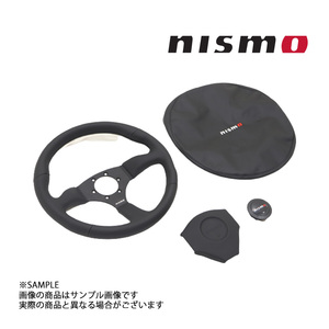 即納 NISMO ニスモ ステアリング ホイール 汎用 ハンドル 外径 φ350 本革 黒 4840S-RS001 トラスト企画 (660111975