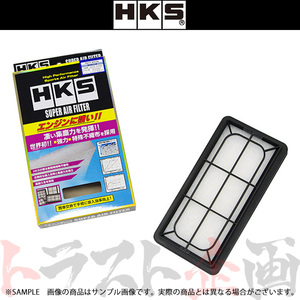 HKS スーパーエアフィルター デイズルークス B21A 3B20(TURBO) 70017-AN108 ニッサン (213182378