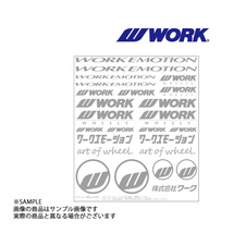 WORK ワーク EMOTION アソートデカール ステッカー シルバー 銀 240207 (979191135_画像1