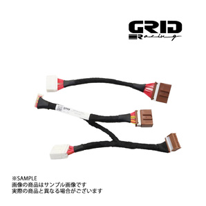 GRID RACING R34 GT-R スピード メーター 変換 流用 ハーネス 非ハイキャス車両不可 ターボ用 MHN-1-R34 トラスト企画 (337161004の画像1