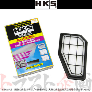 HKS スーパーエアフィルター シビック タイプR ユーロ FN2 K20A 70017-AH111 ホンダ (213182364