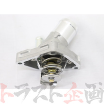 NISMO ニスモ サーモスタット ステージア アクシスS PM35/PNM35 VQ35DE 21200-RSZ30 トラスト企画 ニッサン (660121233_画像2