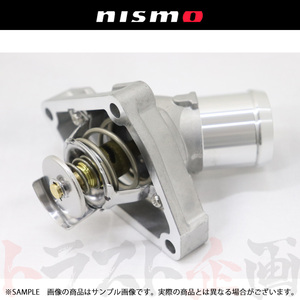 NISMO ニスモ サーモスタット ステージア アクシスS PM35/PNM35 VQ35DE 21200-RSZ30 トラスト企画 ニッサン (660121233