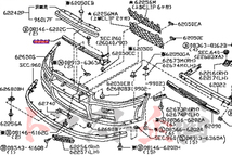 即納 日産 フロントバンパー アッパー ブラケット スカイライン GT-R BNR34 62240-AA400 純正品 (663101567_画像5