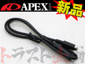 即納 APEXi アペックス パワーFC オプション コマンダー 延長ケーブル 60cm 415-XA01 (126161070