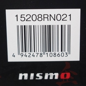 即納 NISMO ニスモ オイルフィルター スカイライン GT-R BNR32 RB26DETT 15208-RN021 ニッサン (660181106の画像4