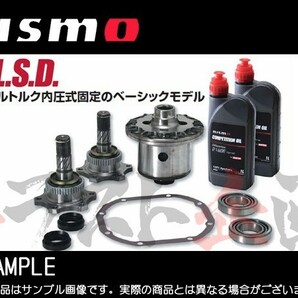 NISMO ニスモ デフ スカイライン R34/ER34 RB25DET GT LSD 2WAY 38420-RS020-A トラスト企画 ニッサン (660151312の画像1