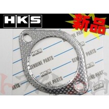 HKS 汎用 マフラーガスケット 75パイ 楕円 34001-AK004 トラスト企画 (213141018_画像1